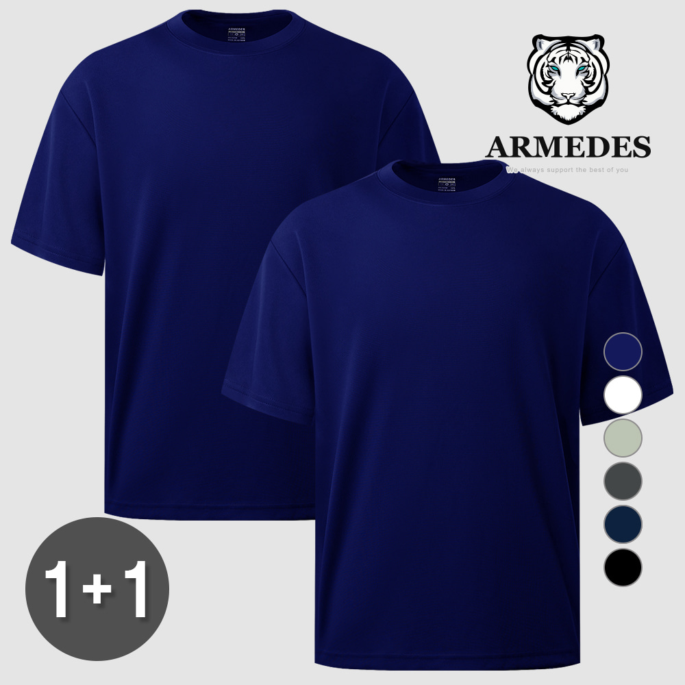 [1+1] 아르메데스 오버핏 반팔 티셔츠 AR-188