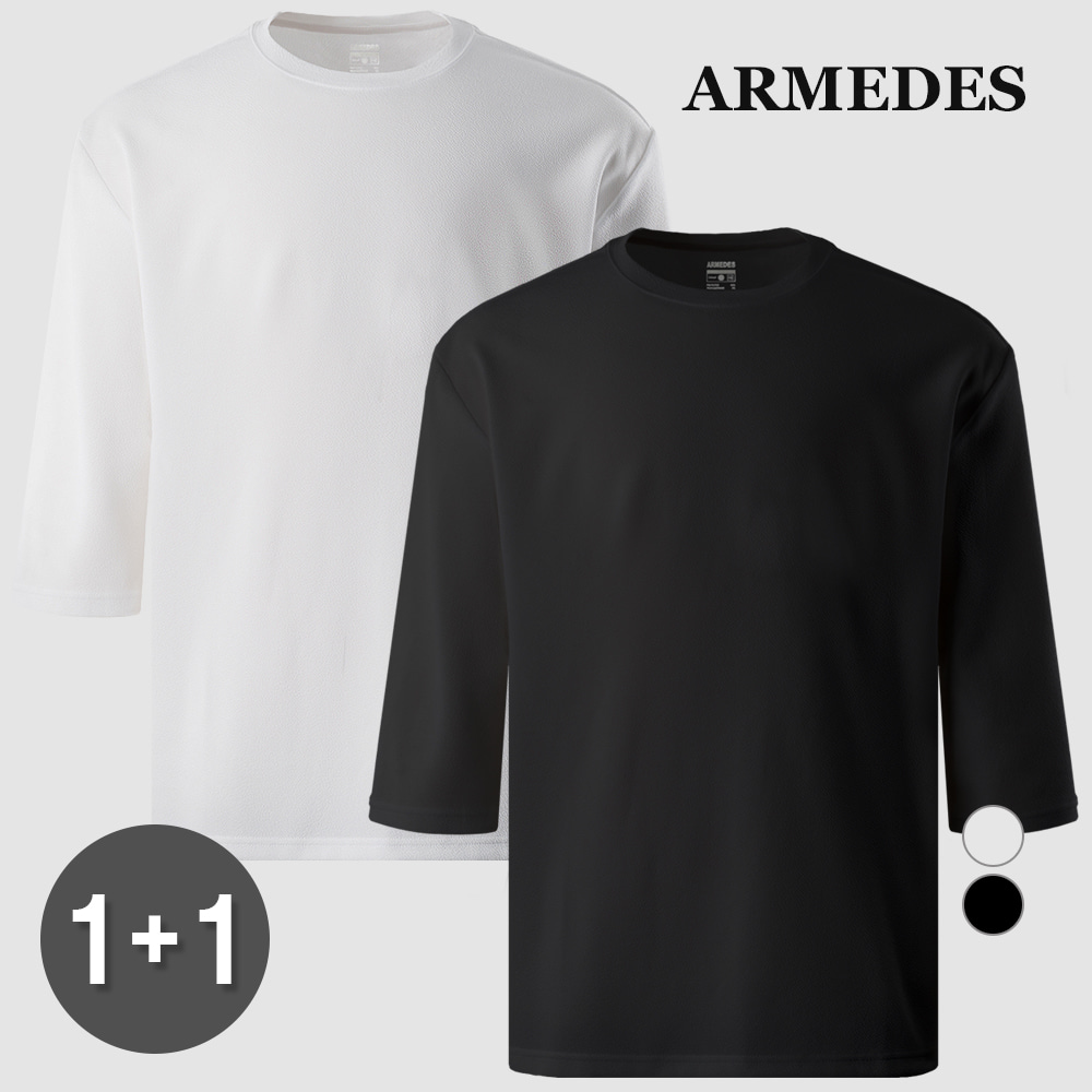 [1+1] 아르메데스 남성용 베이직 링클프리 리버풀 7부 티셔츠 AR-184