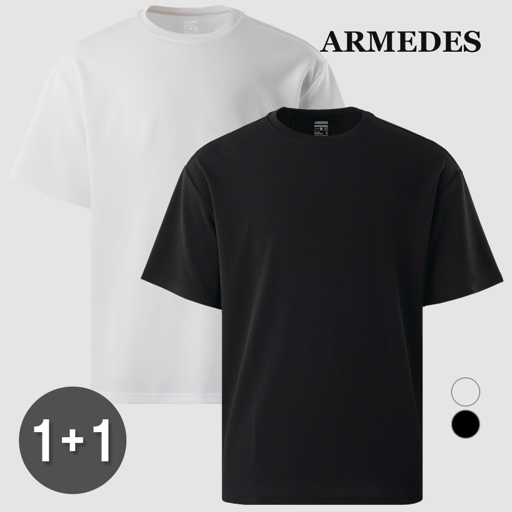 [1+1] 아르메데스 남성용 링클프리 리버풀 루즈핏 반팔 티셔츠 AR-183