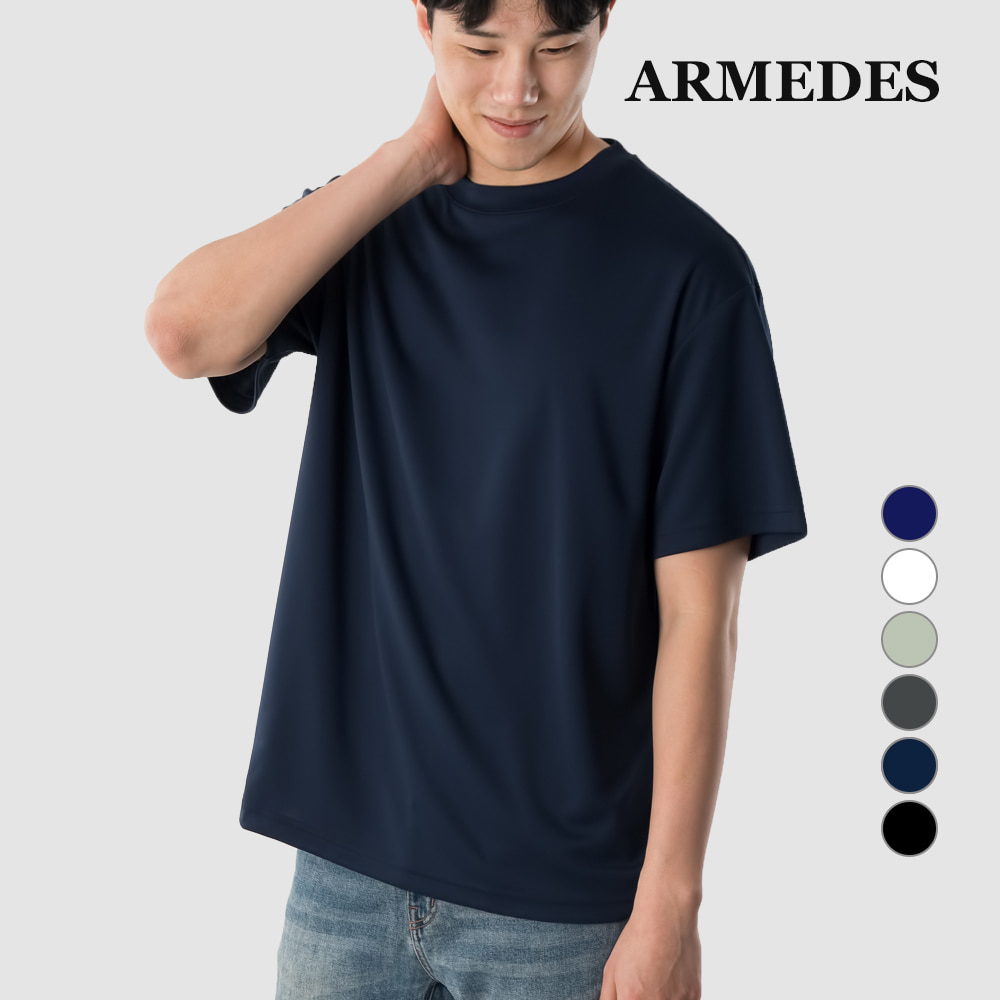 [AR-188] 아르메데스 오버핏 반팔 티셔츠