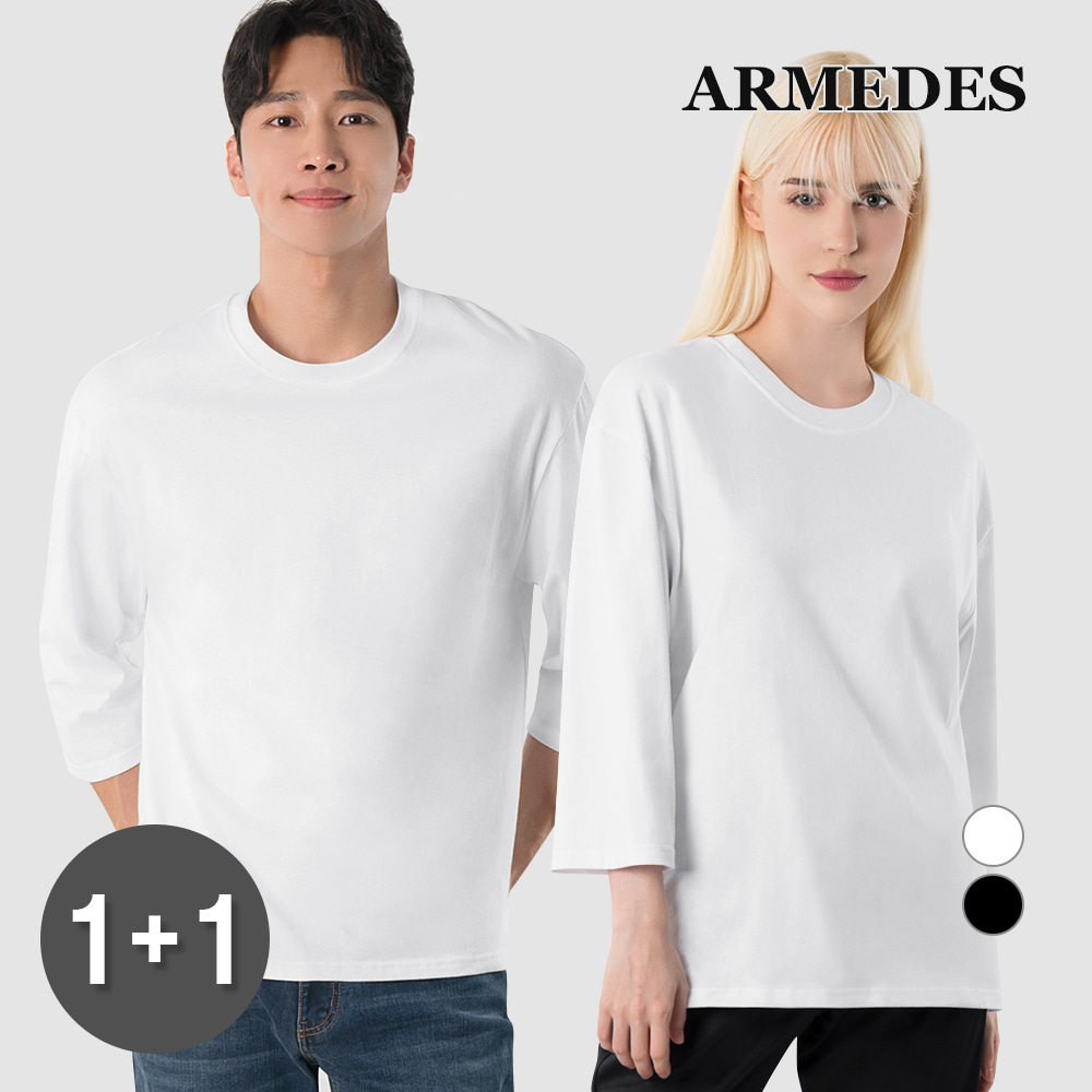 [1+1] 아르메데스 남녀공용 기본 7부 면 티셔츠 AR-507