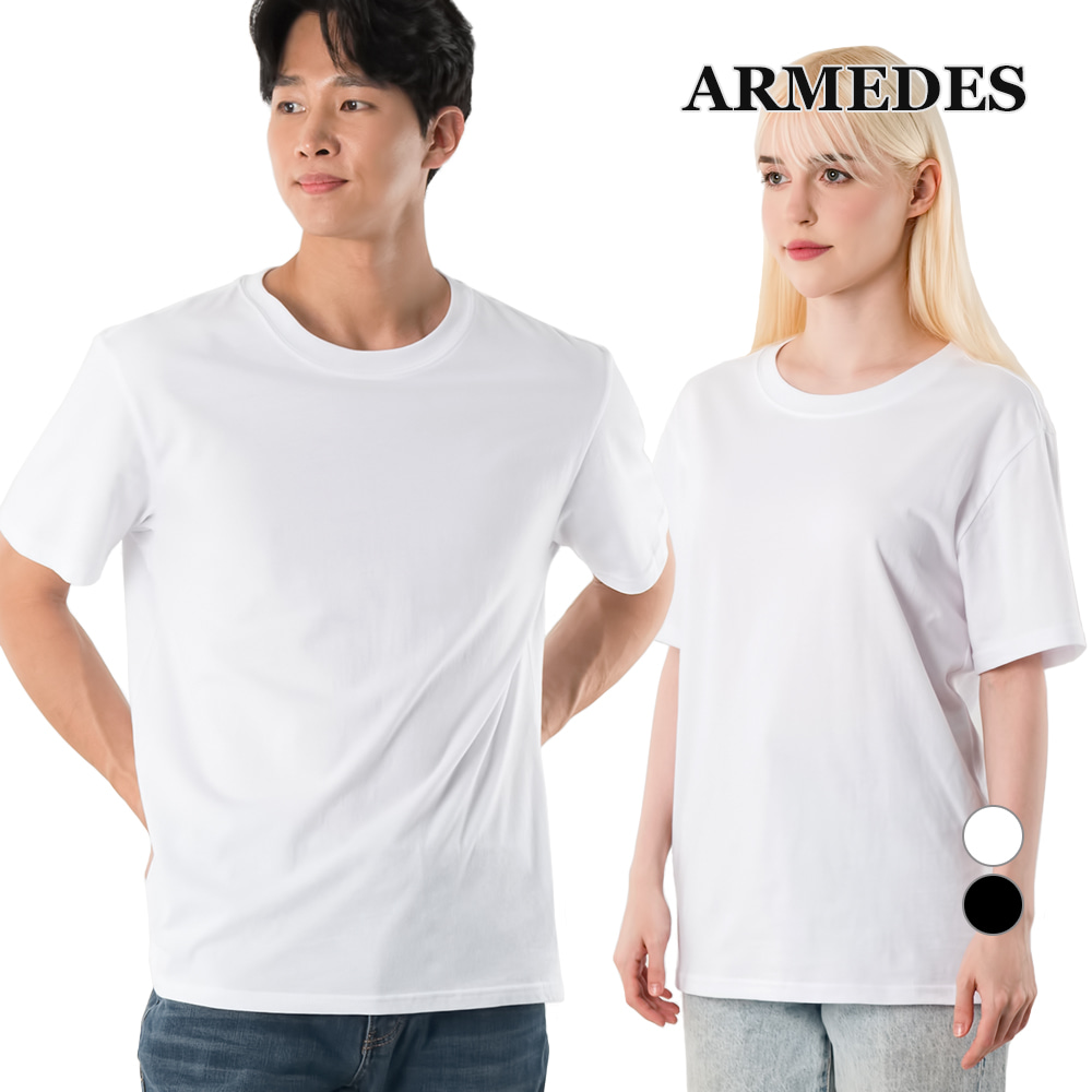 [AR-502] 아르메데스 남녀공용 30수 라운드 반팔 티셔츠